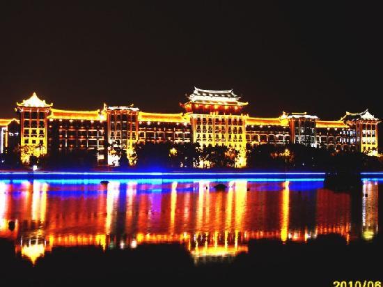 Xiamen Dragon Boat Pond